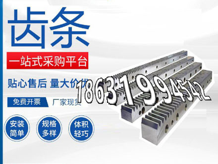 输送刮板机链轮便宜